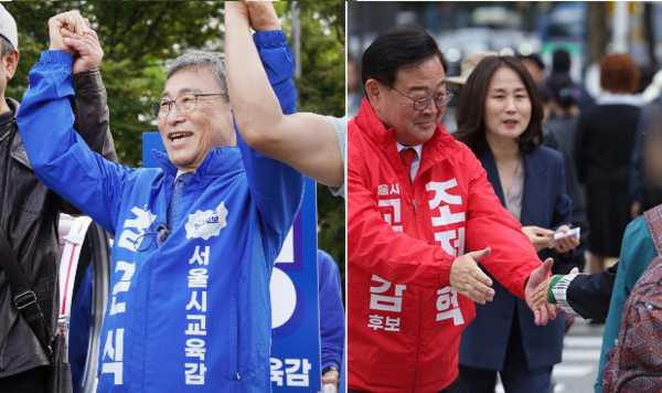 서울시교육감 보궐선거를 사흘 앞둔 13일 정근식 후보(왼쪽 사진)는 용산구 효창공원에서 열린 재경완도군향우회 정기총회 및 한마음축제를, 조전혁 후보는 광화문 광장을 찾아 유권자들과 인사하고 있다. 2024.10.13, 정근식 선거캠프, 연합뉴스. 