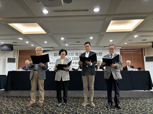 전국비상시국회의 주최 민주화 원로 108인의 한반도 평화를 위한 외신 기자회견에서 기자회견문을 낭독하고 있다. 2024. 10. 14 시민언론 민들레