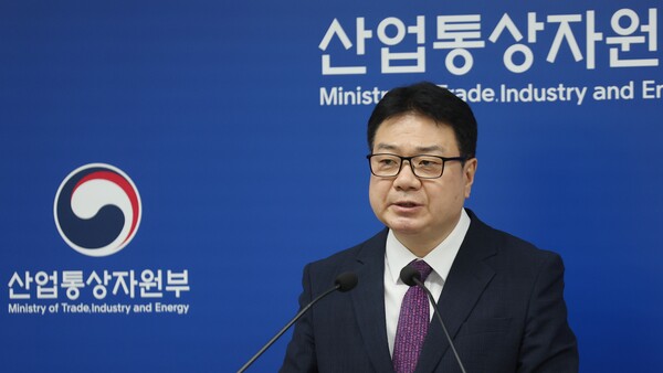 1일 정부세종청사 산업통상자원부 기자실에서 김대자 무역투자실장이 2024년 10월 수출입동향을 발표하고 있다. 2024.11.1. 연합뉴스