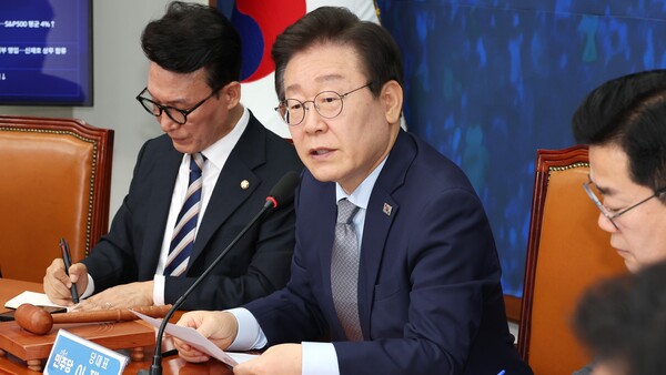 민주당 이재명 대표가 4일 국회에서 열린 최고위원회의에서 발언하고 있다. 2024.11.4. 연합뉴스