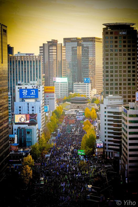 2024 전태일열사 정신계승 전국노동자대회·1차 퇴진총궐기. 2024.11.9. 사진 이호 작가