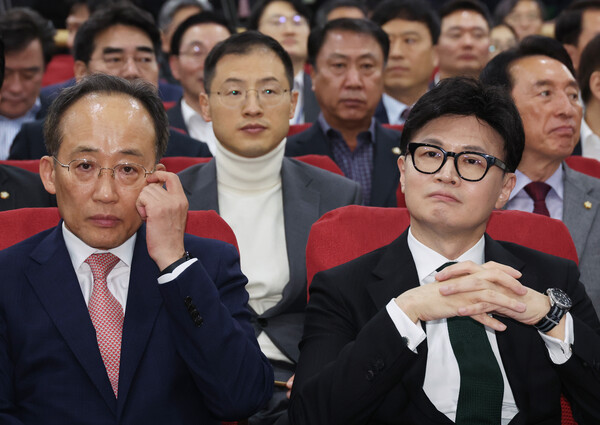 11일 국회 의원회관에서 열린 '국민의힘-윤석열 정부 합동 전반기 국정성과 보고 및 향후 과제 토론회'에서 가 나란히 앉아 있다. 2024.11.11. 연합뉴스