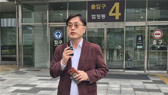 오세훈 서울시장의 부인 송현옥 세종대 영화예술학과 교수의 연습실을 취재한 이유로 재판에 넘겨진 강진구 기자가 1심에 이어 2심에서도 무죄를 선고받았다. 2024.11.14. TV조선 갈무리