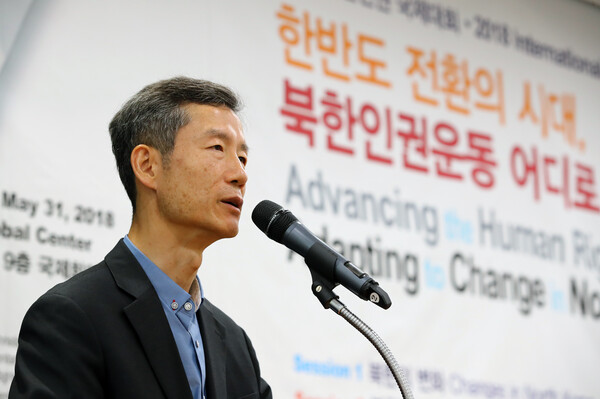 1980년대 '강철서신'의 저자였던 김영환 준비하는미래 대표가 31일 서울 종로구 서울글로벌센터 국제회의장에서 열린 2018 북한인권 국제대회에서 기조연설을 하고 있다. 2018.5.31. 연합뉴스 