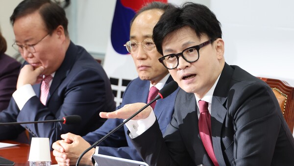 국민의힘 한동훈 대표가 21일 국회에서 열린 최고위원회의에서 발언하고 있다. 2024.11.21. 연합뉴스