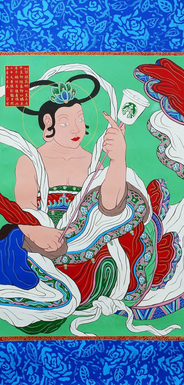 지민석, 스타벅스, 2024, 캔버스에 아크릴, 175×100cm