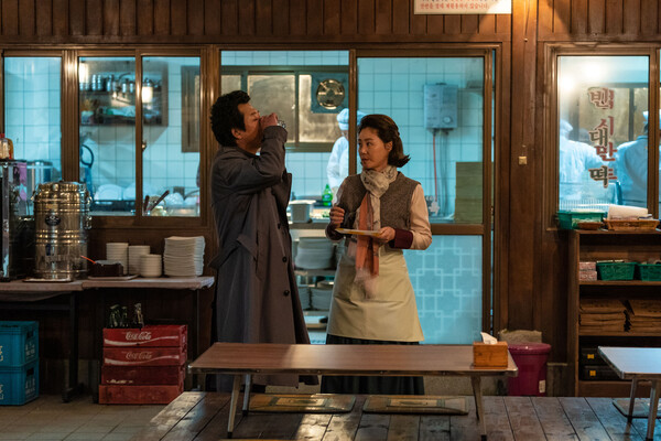 영화 '대가족' 스틸 컷