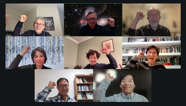 미국과 캐나다 대학 교수와 연구자들이 30일(미국 동부시간) 윤석열 퇴진 시국선언문을 온라인으로 발표하고 있다. 