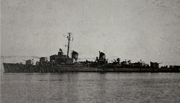 미국 해군 구축함 ‘크레이그’가 4.3 때 제주항 밖에 정박했다. ⓒ 미국국립문서기록관리청(NARA)