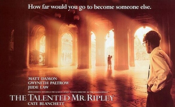 영화 '재능있는 리플리씨'의 홍보 포스터. 