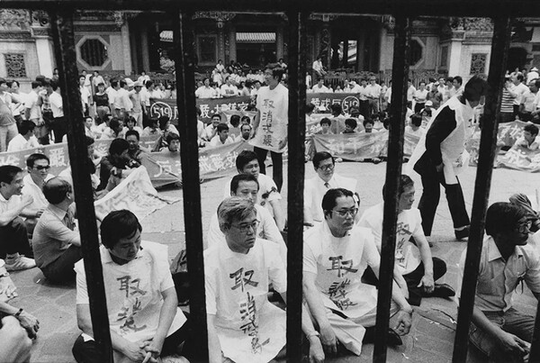 1986년 '519계엄취소녹색행동' 연좌시위 장면. 이후 이 운동은 현 집권 민진당의 근간이 되었다.