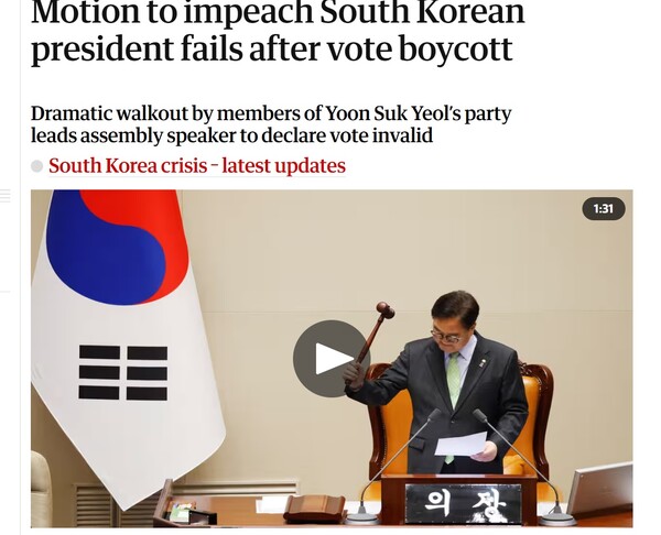 윤석열 탄핵안 부결을 공표하는 우원식 국회의장.  가디언 12월 7일