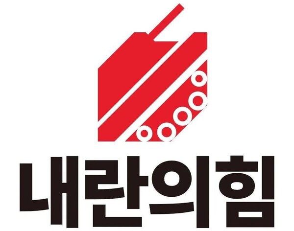 SNS에서 많은 시민들의 호응을 얻으며 유포되고 있는 풍자 그림
