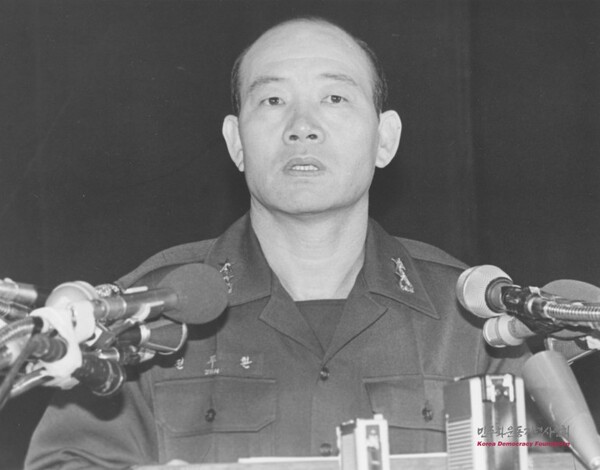 1980년 당시 육군보안사령관 전두환. 민주화운동기념사업회 오픈 아카이브