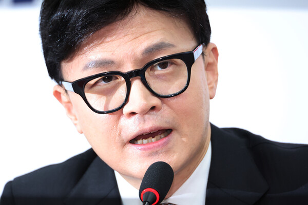 국민의힘 한동훈 대표가 4일 오전 서울 여의도 국회에서 열린 최고위원회의에서 발언하고 있다. 2024.11.4. 연합뉴스