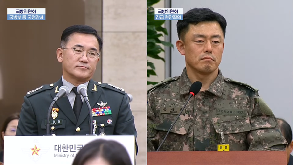 지난 10월 8일 국방위원회 국정감사에 출석해 전두환같다는 지적에 감사하다고 답했던 여인형 방첩사령관, 12월 10일 국방위원회 긴급현안질의에 출석해 (국회방송 생중계 화면 캡처)