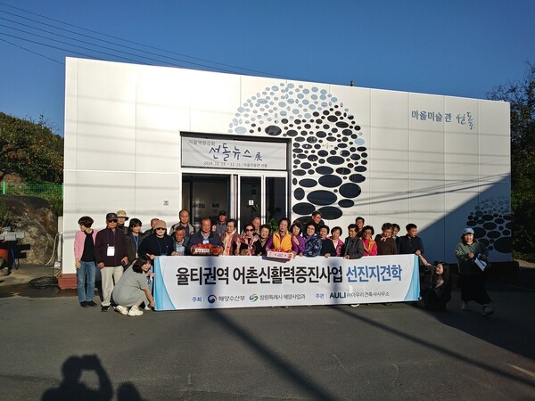 유휴농기계창고를 마을사람들의 새로운 일터이자 삶터인 마을미술관으로 재생한 ‘하동 입석리’