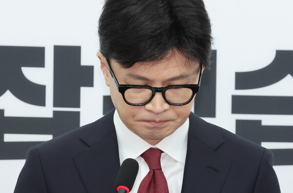 국민의힘 한동훈 대표가 12일 오전 서울 여의도 국회에서 윤석열 대통령 탄핵과 관련한 긴급 기자회견을 하고 있다. 2024.12.12. 연합뉴스