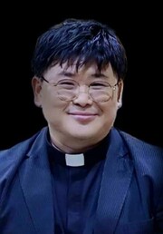 지성용 신부. 가톨릭관동대학교 교수