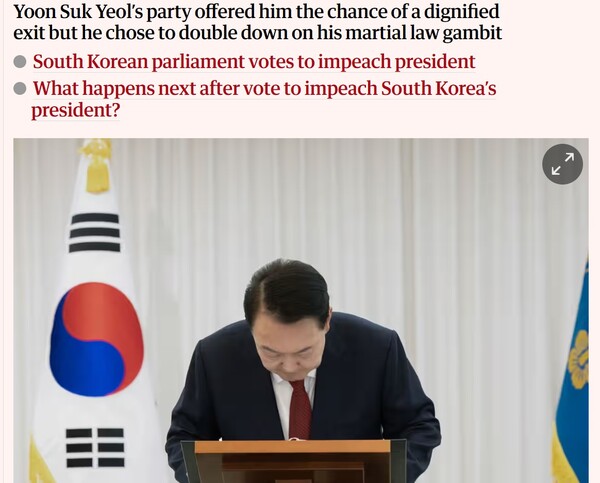 14일 탄핵당한 윤석열 대통령. 야당에게 고압적이고 비민주적인 태도로 일관해 온 그는 결국 바로 그 때문에 자멸했다.     가디언  12월 14일 