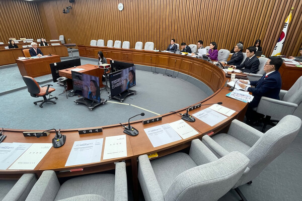 23일 오전 서울 여의도 국회에서 마은혁 헌법재판관 후보자에 대한 인사청문회가 야당 단독으로 열리고 있다. 국민의힘은 헌법재판관 임명동의안을 강행 처리하는 경우 즉시 헌법재판소에 권한쟁의심판을 제기할 방침이다. 2024.12.23. 연합뉴스