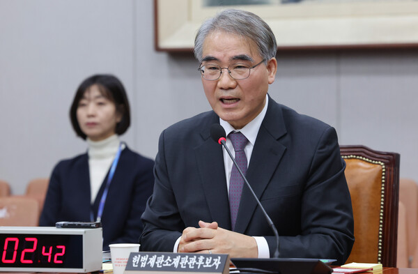 조한창 헌법재판관 후보자가 24일 오전 서울 여의도 국회에서 열린 인사청문회에서 위원 질의에 답하고 있다. 2024.12.24. 연합뉴스