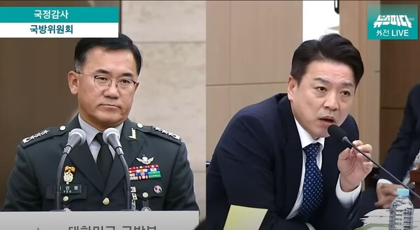 전 방첨사령관 여인형이 지난 10월 8일 국회 국방위에서 부승찬 더불어민주당의원의 질의를 듣고 있다. 2024.10.8. [뉴스피디 동영상 캡처] 시민언론 민들레 