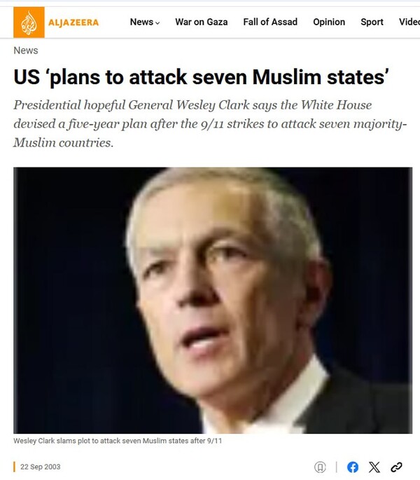 2003년 9월 22일 자 알자지라에 실린 전 나토 사령관 W. 클라크 대장 관련 기사.