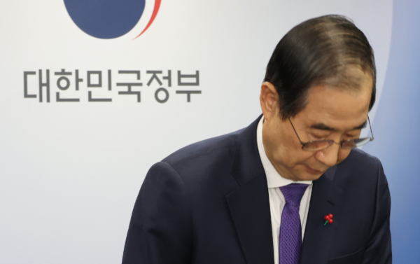 한덕수 권한대행의 모습. 연합뉴스