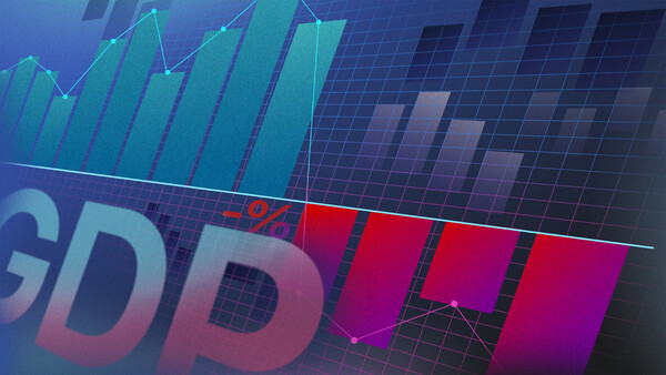 마이너스 성장(PG) 연합뉴스