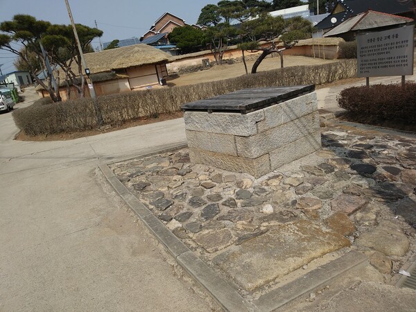 농민의 집 - 정읍 조소마을 ‘전봉준장군 고택(유적)’