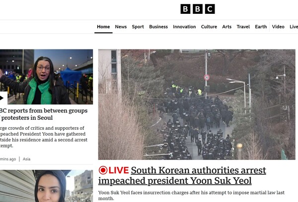 한국 수사당국, 탄핵당한 윤석열 대통령 체포.  BBC  1월 15일