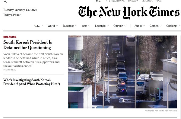 한국 대통령 심문 위해 구금.  뉴욕타임스  1월 15일