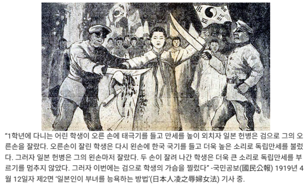출처 : 2014. 7. 30 디트뉴스24 https://www.dtnews24.com/news/articleView.html?idxno=366090