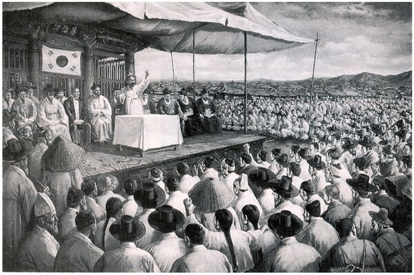 1898. 10. 29 관민공동회에서 첫 연사로 나선 백정 박성춘이 연설하는 모습 그림