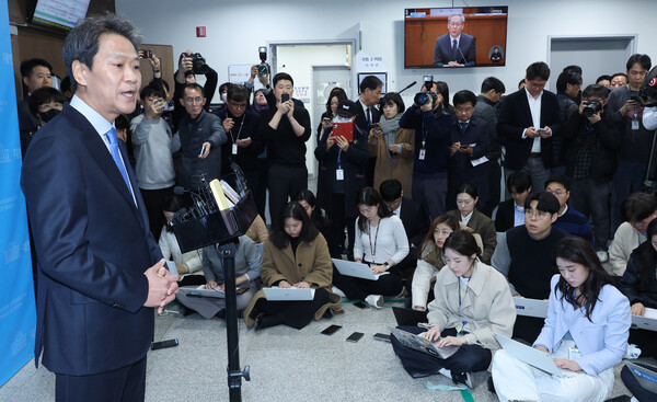 임종석 전 대통령 비서실장이 28일 국회에서 더불어민주당의 공천배제 재고를 촉구하는 기자회견을 하고 있다. 2024.2.28. 연합뉴스