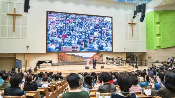 부산 세계로교회 주일예배 모습. 2025.02.06. 세계로교회 홈페이지 캡처