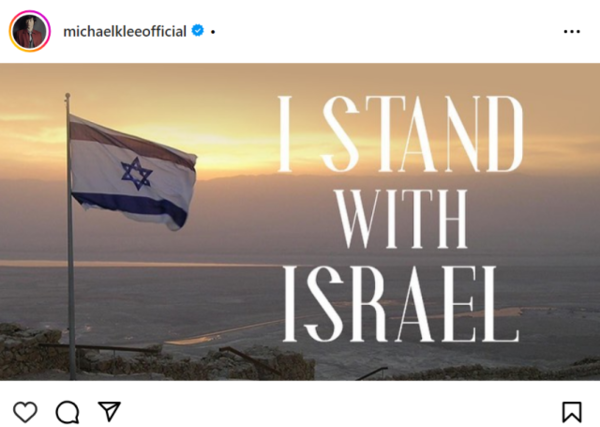 뮤자컬 배우 마이클 리가 인스타그램에 올렸던 이스라엘 지지 메시지 