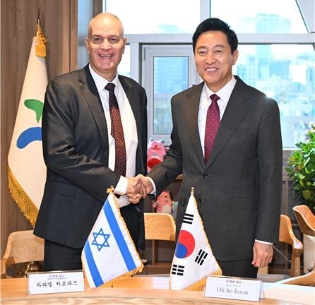주한 이스라엘 대사와 오세훈 서울시장의 만남/ 출처 - 서울시  
