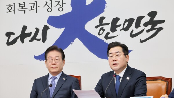 민주당 박찬대 원내대표가 14일 국회에서 열린 최고위원회의에서 발언하고 있다. 2025.2.14. 연합뉴스