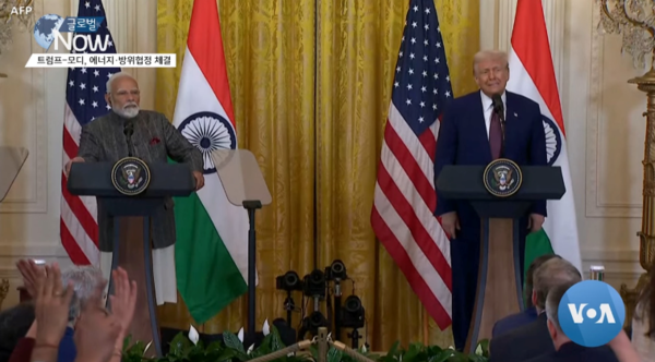 미국의 소리(VOA) 화면 캡처.