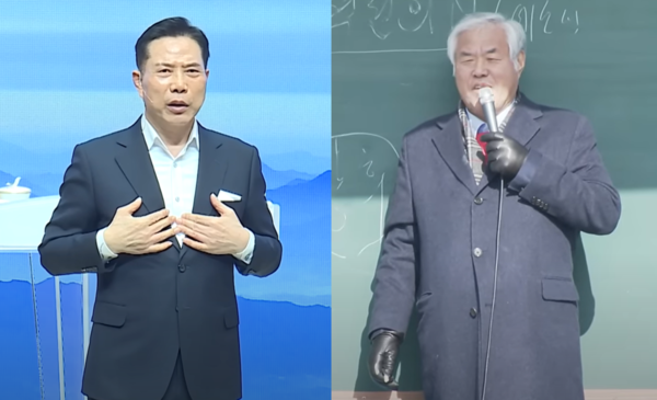왼쪽은 부산세계로 교회의 손현보 목사, 오른쪽은 사랑제일교회의 전광훈 목사. 손 목사는 여의도파, 전 목사는 광화문파 극우 집회를 진행하고 있다. 2025.02.06. 유튜브 화면 캡처