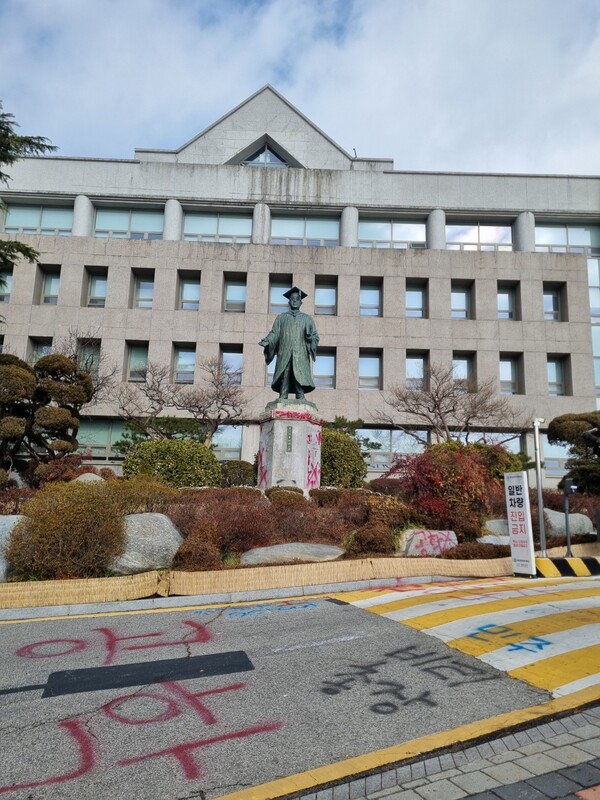 2월 15일 동덕여자대학교 교내에서. 사진=황융하 시민기자