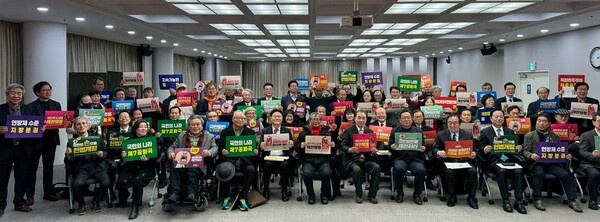 지난 2월 24일의 국민주도상생개헌행동 창립식