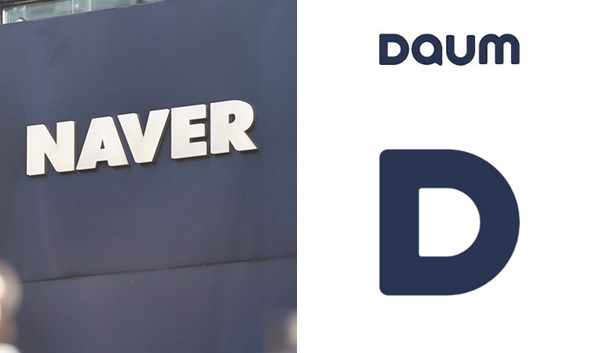 포털 네이버와 다음의 로고.