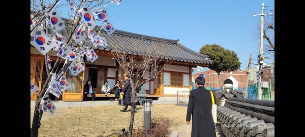 외부에서 본 이봉창의사역사울림관. 2025. 3. 8.. 사진=황의원 시민기자