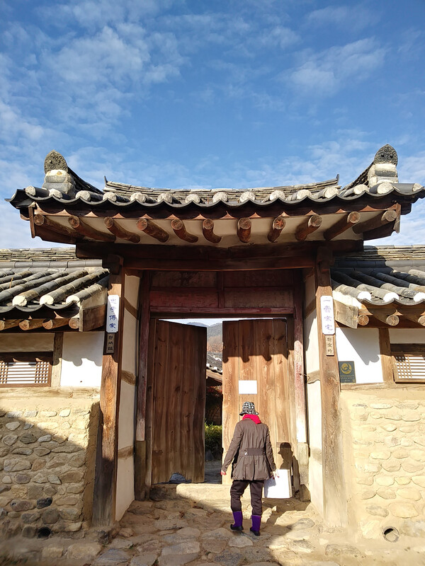 ‘하동 정(鄭)씨’ 등 조선시대 대표적 양반 씨족마을로 유명한 함양 개평마을의 ‘정여창 고택’