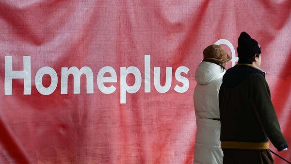 홈플러스가 4일 서울회생법원에 기업회생절차 개시를 신청했다. 다만 모든 채널 영업은 정상적으로 진행된다. 사진은 이날 서울 시내 한 홈플러스 매장의 모습. 2025.3.4. 연합뉴스