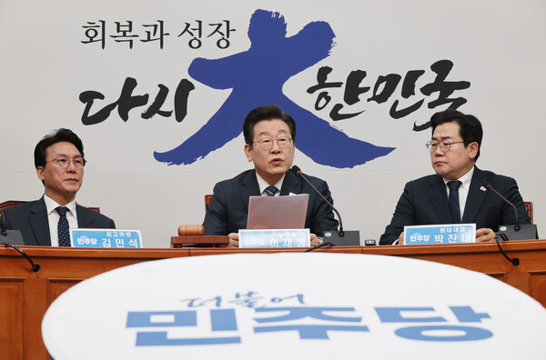 더불어민주당 이재명 대표가 17일 서울 여의도 국회에서 열린 최고위원회의에서 발언하고 있다. 2025.3.17 연합뉴스