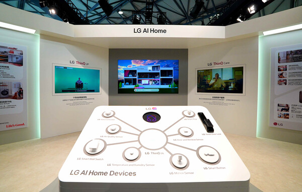 20일부터 나흘간 중국 상하이 신국제엑스포센터에서 열리는 'AWE(Appliance & Electronics World Expo) 2025'의 LG 부스. 2025.3.20. [LG전자 제공] 연합뉴스